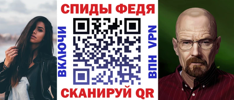 магазин  наркотиков  Суровикино  Амфетамин Premium 