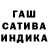 Первитин кристалл San_San Zam