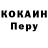 МЕТАДОН VHQ Piter Sysoev