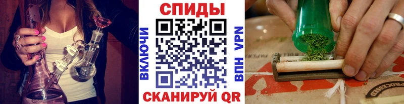 БУТИРАТ буратино  Суровикино 