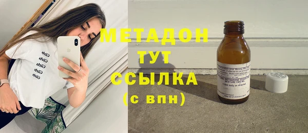 винт Аркадак