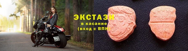 кокаин колумбия Рославль