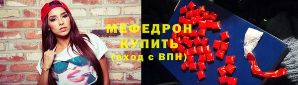 винт Аркадак
