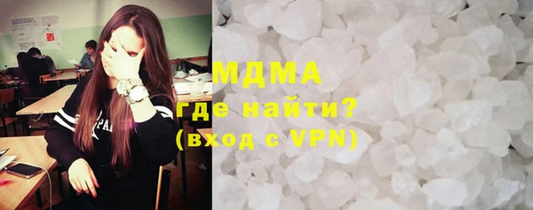 молекула духа Арсеньев
