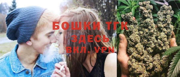 кокаин колумбия Рославль