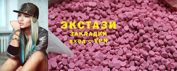 кокаин колумбия Рославль