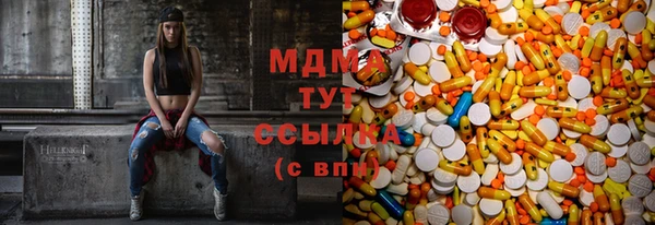 2c-b Россошь