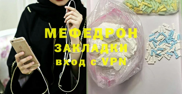 дистиллят марихуана Ростов