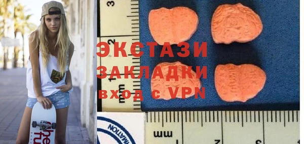 винт Аркадак