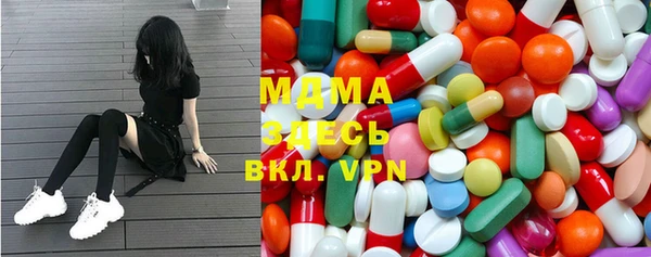 винт Аркадак