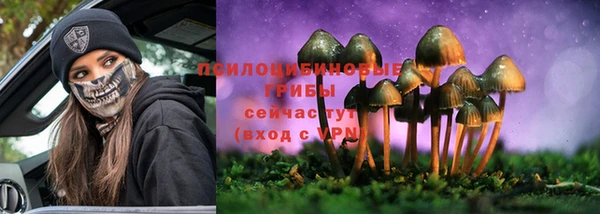дистиллят марихуана Ростов