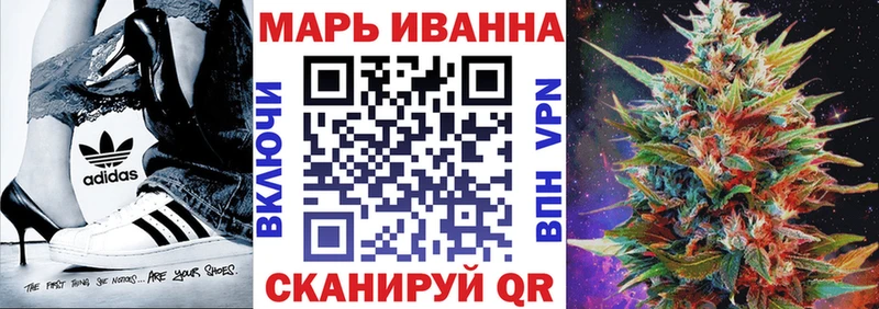 Бошки марихуана ГИДРОПОН  Суровикино 